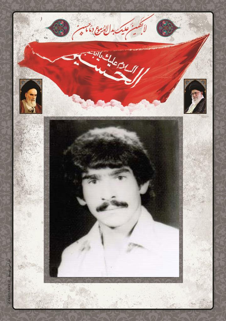 فاقد تصویر